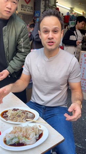 Trevor James | just got into Guangzhou, China, first thing to eat is Changfen!!! Wowwww!! Classic rice noodle roll! | Instagram