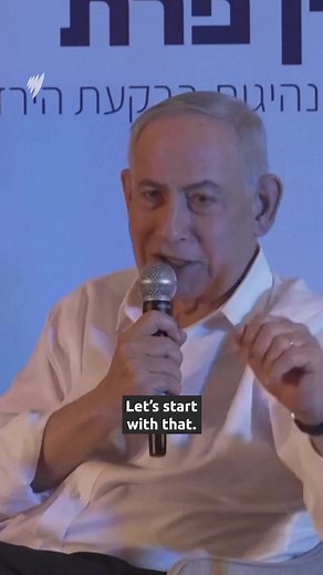 Netanyahu Orders Seizure of 70% of Gaza, Shifting Control Lines