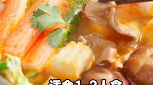 北鼎（Buydeem）【国家补贴】电煮锅家用迷你电火锅多功能全自动预约多用途锅 【小鹅黄G37 含炖盅陶瓷蒸蛋盘】