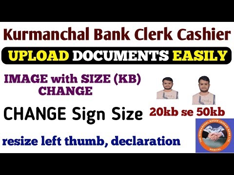 KNSBL Assistant Grade-II (Clerk/Cashier) Form 2025: Photo, Signature & Thumb Impression Upload Guide
