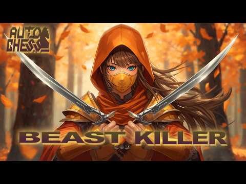 Dota Auto Chess Beast Killer