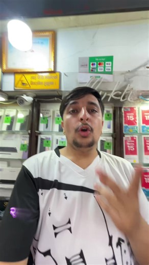 Samsung S26 Ultra Craze in Nepal 🤯