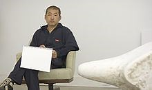 Hiroyuki Hamada (artist) - Alchetron, the free social encyclopedia