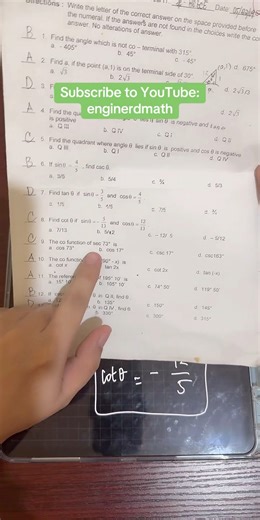 Trigonometry Review Problem #38 #enginerdmath #math | Enginerdmath