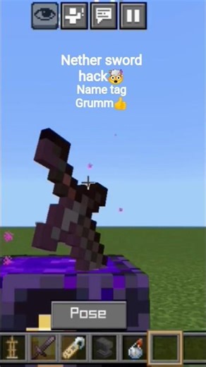 #minecraft #gaming nether sword hack👍
