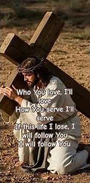 I Will Follow