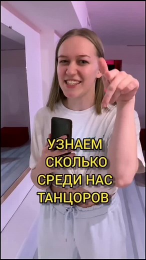 Exploring the World of Dance: Dramatic Voguing and Choreography