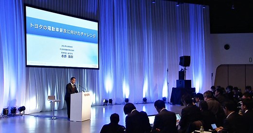 トヨタ自動車、2030年に電動車の販売550万台以上、EV・FCVは100万台以上を目指す | コーポレート | グローバルニュースルーム | トヨタ自動車株式会社 公式企業サイト