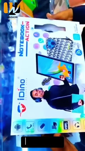 Notebook Action Hada Dalbo Oo hada Hel whatsapp: #0610414144 #fypシ゚viral #computer #like #viralvideo #tablet