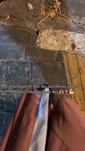 aliyaaKhan廉 on Instagram: "yess mera bhai meri jaan  . . . . . #save #reels #reelitfeelit❤️❤️ #viral #reelsofinstagram #share #trendingreels #foryoupage #bhai"