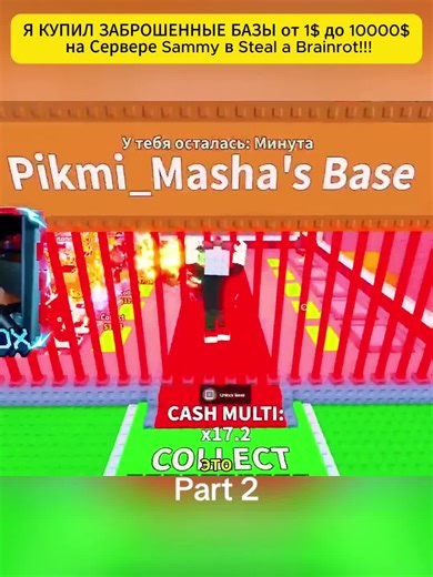 #robloxstories #robloxstory #robloxfyp #roblox #robloxgames | roblox story