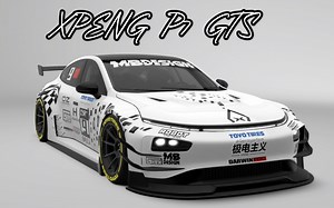 [CAR  ]小鹏P7赛道化改装