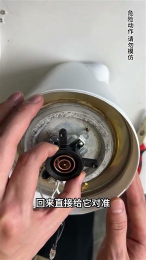 Solutions for an electric kettle not heating up and not tripping. Replacement method o