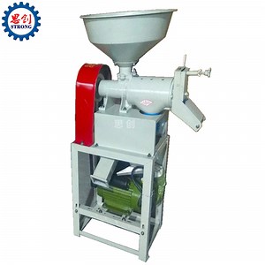 [Hot Item] Grinder Rice Mill Machine with Gasoline Engine Coffee Powder Making Machine