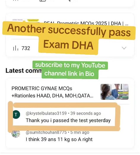 Otro examen DHA aprobado con éxito