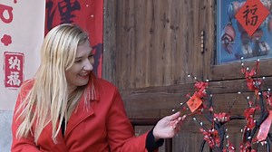 Ancient water town lit up for Spring Festival