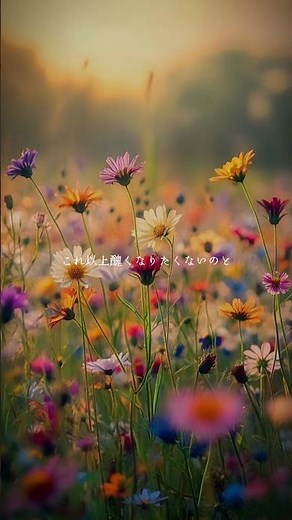 ブルーアンバー #歌詞動画 #歌詞付き #backnumber