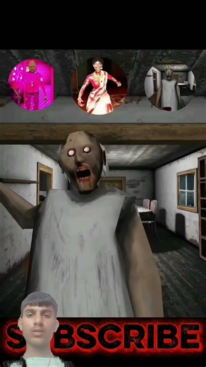 Who is Best comment kero 😍🔥 #granny #kamla #shortvideo #youtube #shorts #royalpriyanshrajput