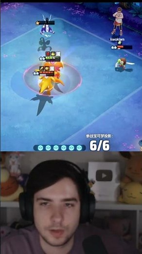 Intense DRAGONITE 1vs1 | Official Pokemon TFT Auto Chess