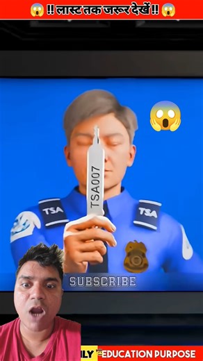 master key open back#facts #trending #shortsfeed