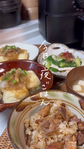 冬に食べたい温かい料理のレシピ集