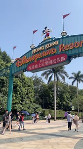 255K views · 5.8K reactions | HongKong Disneyland Experience ✨ Complete tour and tips for a more magical experience at the happiest place on earth! | Mommy Nins Po | Facebook