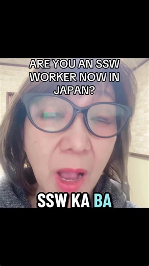 Understanding SSW Type 1 and Type 2 in Japan