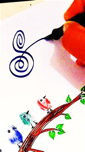 The Artistry Behind S: A Calligraphy Showcase