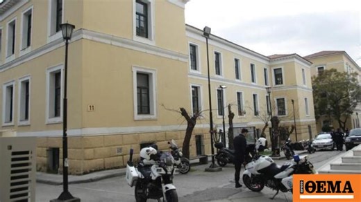 Σοβαρά προβλήματα υποδομής στα δικαστικά κτήρια της Αθήνας καταγγέλλουν οι εργαζόμενοι: «Κινδυνεύει η ασφάλειά μας»