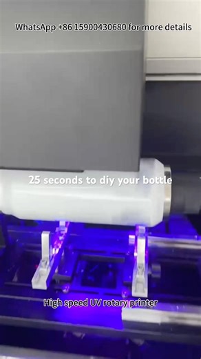 25 seconds to diy a bottle