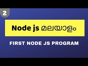 node js malayalam first program