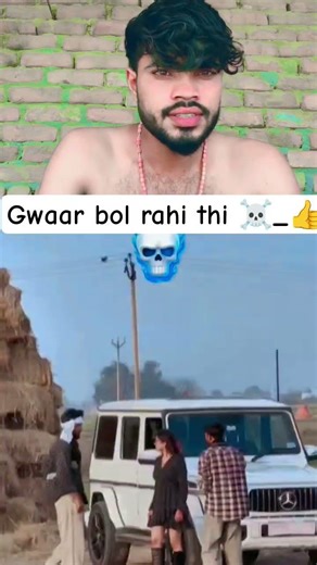 #funny #explore #Gwaar bol rahi thi ☠️___reels _gwagon _trending _prank _reaction(MP4)