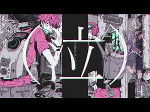 【flower】御掃除しましょ / 虻瀬犬【VOCALOIDカバー】+ VPR