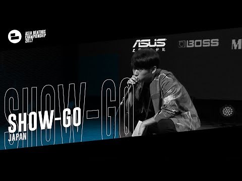 Show-go（JPN）｜Asia Beatbox Championship 2017 Solo Elimination