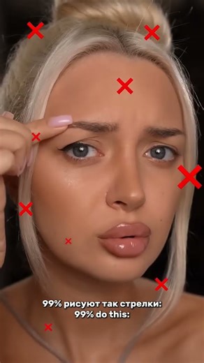 Korean makeup tutorial hacking December 18, 2025 #shorts #short #makeuptutorial