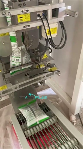 Vertical Form Fill SealPacking Machine