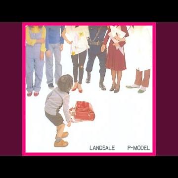 I Am Only Your Model (2021 Remaster)