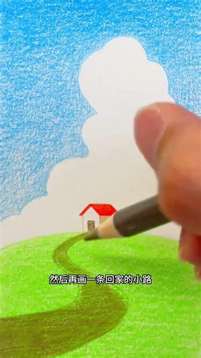 Learn it in one minute A super simple way to draw a house on the prairie #Painting