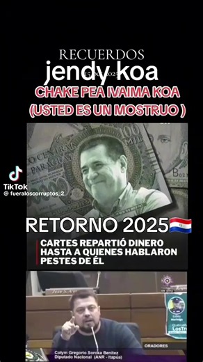 #recuerdos