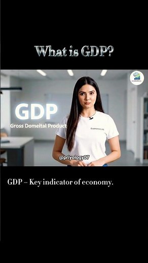 GDP | A Key Indicator of a Country’s Economy | #gdp #economy #shorts
