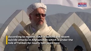 Sheikh Abdul Rahim Muslimdost, a former founding member of Islamic State Khorasan Province (ISKP) has claimed that Pakistan is funding the ISIS affiliate group. Watch this video to know what else the former ISKP leader said against Pakistan and ISIS #ISIS #ISKP #Taliban #Pakistan #PakistanEconomicCrisis #PakistanTaliban #TTP #TimesNow #TimeNowNews #TNOriginals #TimesNowOriginals | TIMES NOW