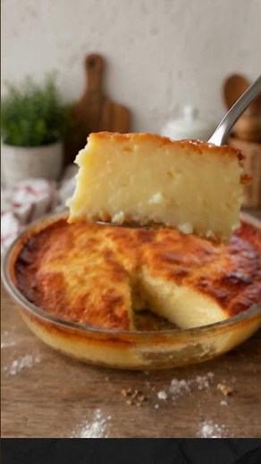 Creamy Baked Custard Cake