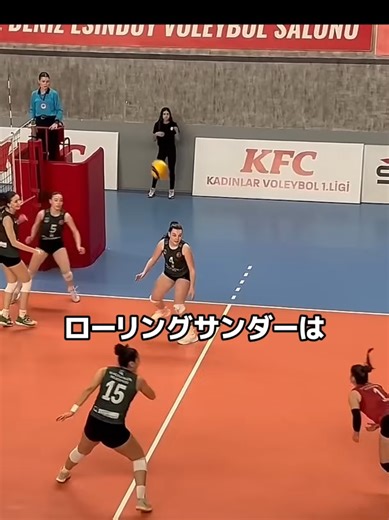 日本のバレーボールのフライングレシーブ特集