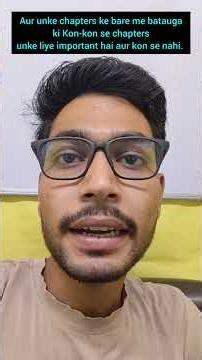 Mathematics Syllabus revival of class 6th | All Main Chapters ✅ | #education #students #class6th