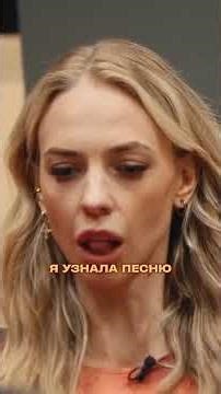 Большое шоу - На-на-на-наниев