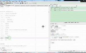 __mod__ ： 求余运算