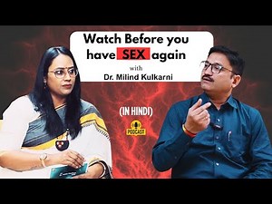 HIV Prevention: PEP, PrEP, and 'U = U: Dr. Milind Kulkarni & Dr. Veena Vandana.