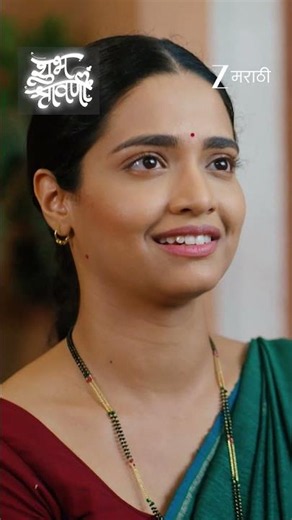 Shubh Shravanii | Ep - 167 | Reel | Jul 11 2026 | Zee Marathi