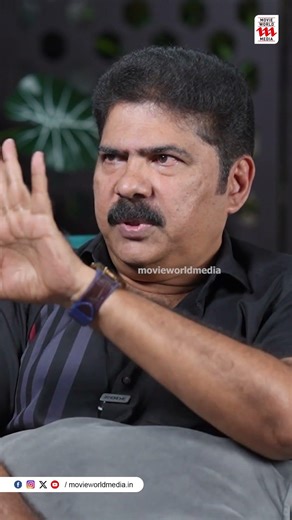 ശ്രീകുമാർ രാക്ഷ്ട്രിയം കലക്കി കുടിച്ച ഒരാളാണ് | Appa Haja Exclusive Interview