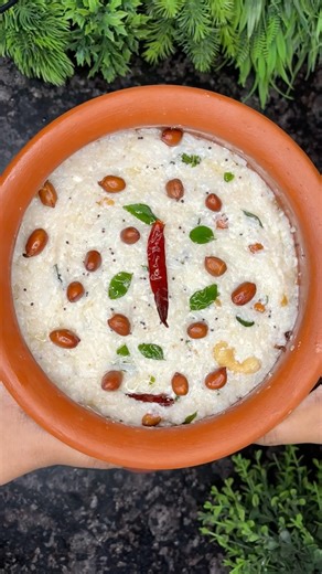 Curd Rice recipe 🍚🌶️🌿 #shorts #trending #viral #curdrice #curdricerecipe #dahichawal #ytshorts